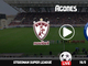 ΑΕΛ - Ατρόμητος Live Streaming*