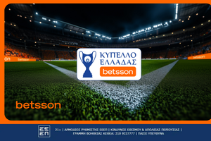 Η κλήρωση της League Phase του Κυπέλλου Ελλάδας Betsson με Σούπερ Αποδόσεις στην Betsson