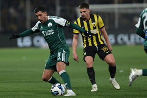 Ευρωπαϊκές κληρώσεις για τους «16» – Μαθαίνουν αντιπάλους Παναθηναϊκός και ΑΕΚ