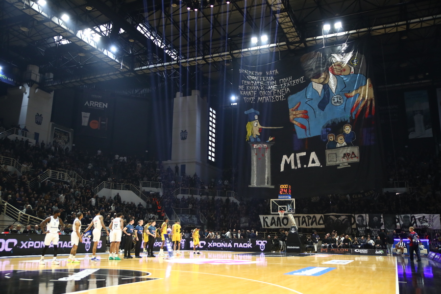 Στη ΔΕΑΒ ο ΠΑΟΚ για το πανό των οπαδών του στο ντέρμπι με τον Άρη