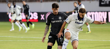 Κύπελλο Ελλάδας Betsson: Προς… Καλαμάτα το Athens Kallithea – ΟΦΗ, απορρίπτεται το «Ελ Πάσο»