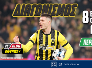 Noviverse by Novibet: ΔΩΡΕΑΝ ΚΑΦΕΣ ΓΙΑ 1 ΜΗΝΑ