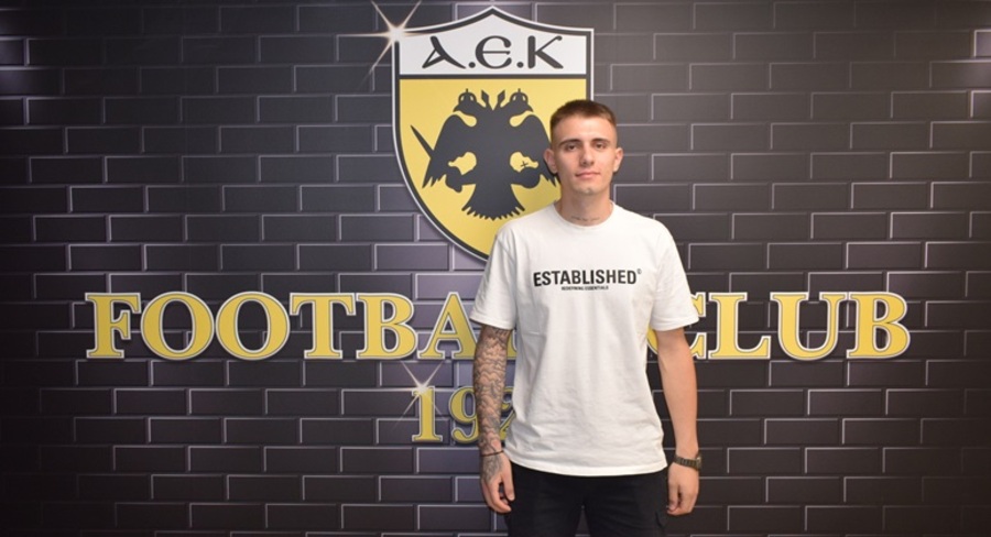 Αιγάλεω: Απέκτησε τον Δημήτρη Γκούμα από την ΑΕΚ