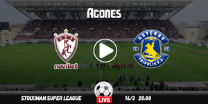 ΑΕΛ - Αστέρας Live Streaming*