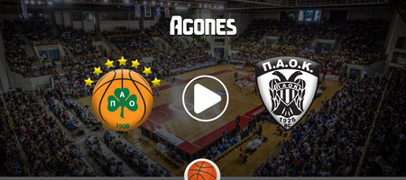 Παναθηναϊκός - ΠΑΟΚ Live Streaming*