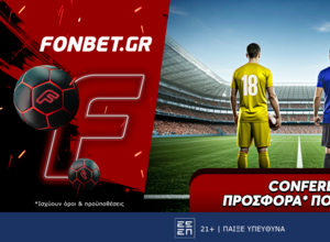 Κλειδώνει την οκτάδα με ενισχυμένες αποδόσεις!