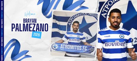 Ατρόμητος: Οριστικό τέλος για Παλμεζάνο