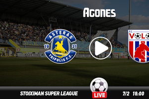 Αστέρας - Βόλος Live Streaming*
