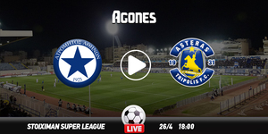 Ατρόμητος - Αστέρας Live Streaming