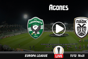 Λουντογκόρετς - ΠΑΟΚ Live Streaming*