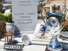 ΟΦΗ: Το τρόπαιο του Κυπέλλου στον τάφο του θρυλικού Γκέραρντ