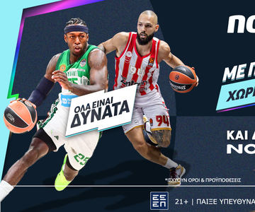 Δώρο* 1 μήνα NOVASPORTS με την κορυφαία προσφορά* γνωριμίας της Novibet!