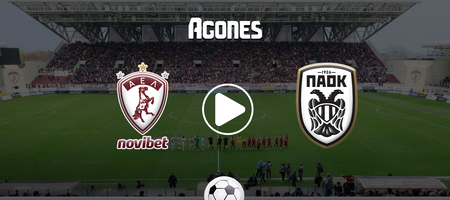 ΑΕΛ - ΠΑΟΚ Live Streaming*