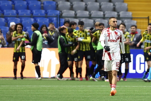 Καϊράτ Αλμάτι - Ολυμπιακός 2-0: Ηττήθηκαν οι Νέοι στην παγωμένη Αστάνα και ψάχνουν.... θαύμα  (video)