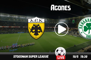 ΑΕΚ - Παναθηναϊκός Live Streaming*