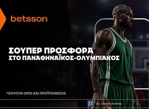 Betsson: Σούπερ προσφορά* στο Παναθηναϊκός - Ολυμπιακός!