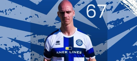 Χανιά: Σπουδαία κίνηση με πρώην παίκτη του ΠΑΟΚ