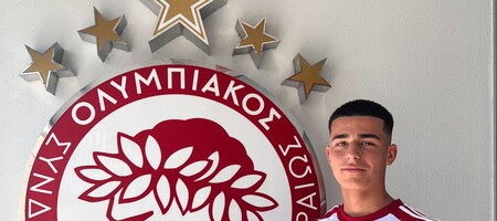 Ολυμπιακός: Παρελθόν ο Κορτές - Μεταπήδησε στη Σοσό