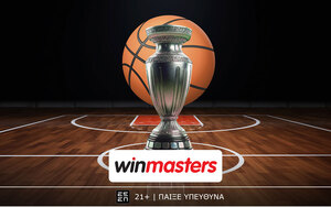 Φουλ δράση στη Euroleague με αποδοσάρες από τη winmasters!