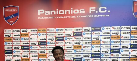 Πανιώνιος: Ενισχύεται με Ούλριχ Φοκάμ