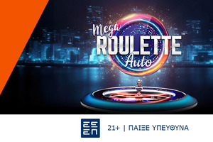 Η μοναδική Auto Mega Roulette συναρπάζει στη Vistabet