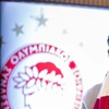 Ολυμπιακός μεταγραφές: «Τόσα κόστισε στον Ολυμπιακό ο Μπέιλι»