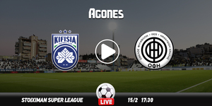Κηφισιά - ΟΦΗ Live Streaming*