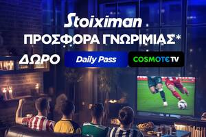 Προσφορά γνωριμίας* με 1 μήνα Cosmote TV από τη Stoiximan!