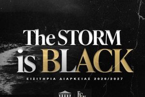 Η Καλαμάτα ανακοίνωσε τα διαρκείας της: «Γράφουμε μαζί ιστορία»