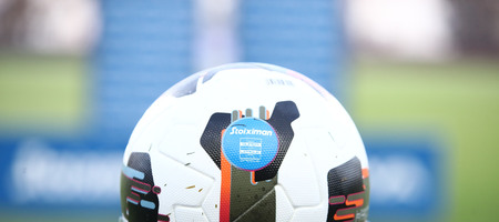 Stoiximan Super League: Ορίστηκαν οι ώρες των κληρώσεων των πλέι οφ και πλέι άουτ