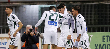 Καβάλα - Παναθηναϊκός 1-2: Στους «8» του Κυπέλλου (video)