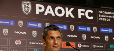 Λουτσέσκου: «Πρέπει να πάρουμε την πρόκριση με κάθε τρόπο»