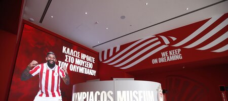 Ολυμπιακός: Έτοιμο το νέο υπερσύγχρονο μουσείο της ομάδας - Πότε ανοίγει για το κοινό