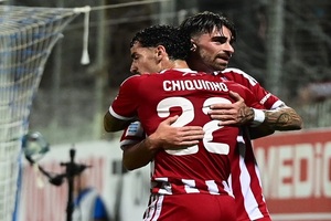 Τι ώρα παίζει ΑΕΛ - Ολυμπιακός σήμερα και σε ποιο κανάλι