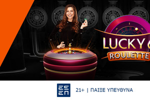 Στη Vistabet διασκεδάζεις στη Lucky 6 Roulette