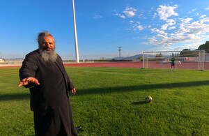 Παναργειακός: Αγιασμός με.. πεναλτάκια παπά!