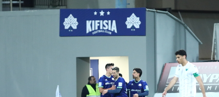 Κηφισιά – Λεβαδειακός 1-0: Επιτέλους νίκη για την ομάδα του Λέτο, πήραν την… κατηφόρα οι Βοιωτοί (video)