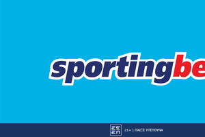 Sportingbet - Μοναδική προσφορά* στο Champions League!