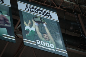 Λάβαρο Μποντιρόγκα: Αντικαταστάθηκε με την μορφή του Αλβέρτη!