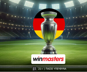 Με το βλέμμα στον τελικό και τις καλύτερες αποδόσεις στη winmasters!