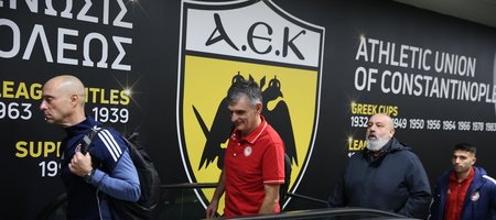 Αντιδρά ο Ολυμπιακός: Προβαίνει σε καταγγελίες και μηνυτήριες αναφορές για όσα έγιναν στο ντέρμπι με την ΑΕΚ!