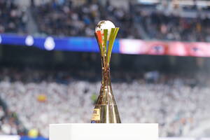 Διηπειρωτική... τιτανομαχία στον τελικό