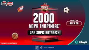 https://pamestoiximagr.com.gr/