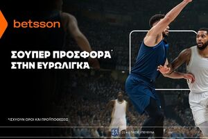 Betsson: Σούπερ προσφορά* στην Ευρωλίγκα!