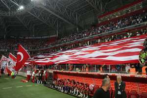 Σάμσουνσπορ: Οι οπαδοί ζήτησαν την εμφάνιση με τον Κεμάλ κόντρα στην ΑΕΚ