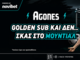 Η αλλαγή που... πλήρωσε! Ο Γκονσάλο Ράμος επιβεβαίωσε το Golden Sub της Novibet