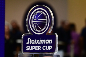 Stoiximan Super Cup: Κυκλοφορούν στις 16 Σεπτεμβρίου τα «μαγικά χαρτάκια»