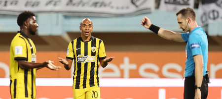 ΑΕΚ: «Ο διαιτητής ακύρωσε γκολ του Ζοάο Μάριο αν και δεν υπήρχε τίποτα αντικανονικό» (video)