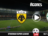 ΑΕΚ – Παναθηναϊκός Live Streaming*