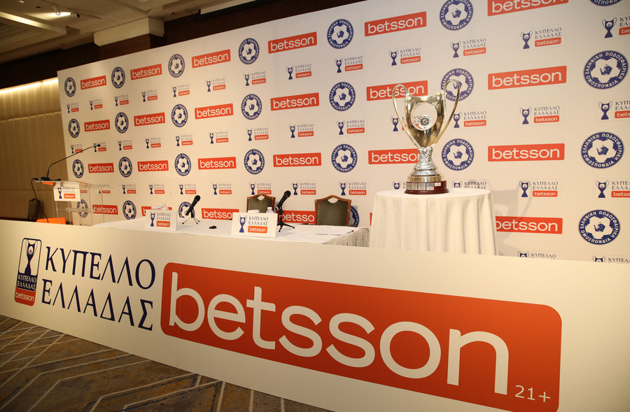 Κύπελλο Ελλάδας Betsson: Το αναλυτικό πρόγραμμα της πρεμιέρας της League Phase